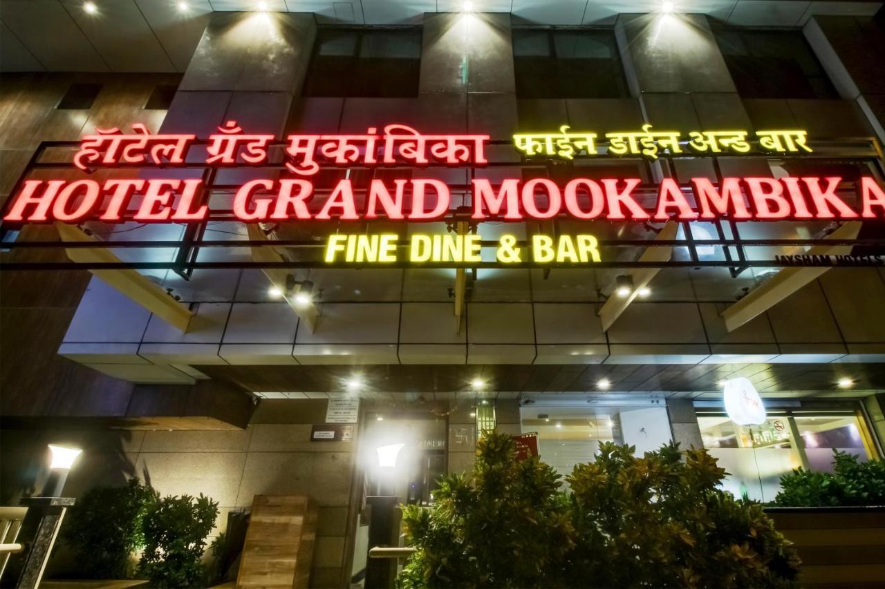 Grand Mookambika Hotel Navi Mumbai Buitenkant foto